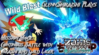 Zoids Wild King Of BlastSwitch  Mission Mode Arashi And Wild Liger Continuous Battle Mode [upl. by Anya]