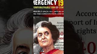 इंदिरा गांधी ने 1975 में Emergency क्यों घोषित किया Why indra gandhi declared Emergency in 1975 [upl. by Isador169]