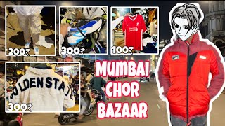 MUMBAI CHOR BAZAAR 😱 CHEAPEST MARKET 2024 COLLECTION [upl. by Rehpotsirhcnhoj911]