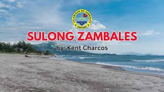 SULONG ZAMBALES  Insrumental with Lyrics [upl. by Bronwyn352]