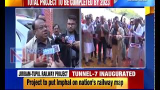 NFR GM inaugurates Tunnel7 of JiribamTupulImphal rail line project [upl. by Anelrac462]