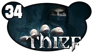 Lets Play Thief 4 GermanMasterStealth 34  Unheimliche Ereignisse [upl. by Aay]