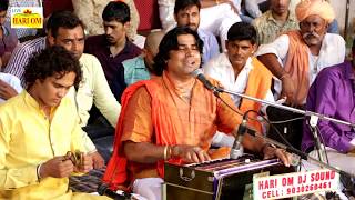 Hinglaj Maa Bhajan I Shyam Paliwal I Latest New Rajasthani Devotional Song  Very Femus And Popular [upl. by Francis847]