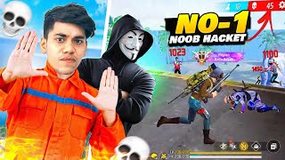 This Hacker Got Reward🏆🗿Worlds No1 Noob Hacker Medal🥇Must Watch [upl. by Novrej]