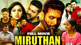 Mirutha Mirutha Song Miruthan Keyboard Notes [upl. by Lusar]