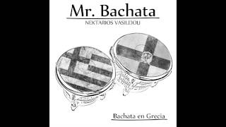 Mr Bachata  Πατρίδα [upl. by Adias]