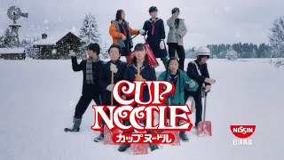 NISSIN CUP NOODLE CM 「寒い日はとくにうまい」篇 15秒 [upl. by Llebasi80]