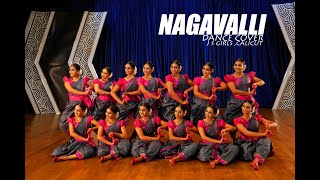 Nagavalli  Cover Dance  J S Dance Company Calicut [upl. by Anek]