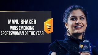 Manu Bhaker Wins Emerging Sportswoman Of The Year  ISH 2019  BlueRising [upl. by Elleved]