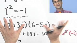 Multiplying Complex Numbers [upl. by Havens]