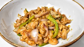 Chicken Stir Fry Recipe [upl. by Moshell]