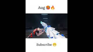 New ultimate AUG SKINS🔥🔥trending bgmi gaming [upl. by Cly]