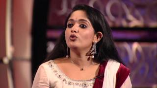 Katha Ithuvare I Episode 2  Part 1 I Mazhavil Manorama [upl. by Lamp]