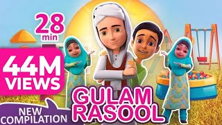 Ghulam Rasool All New Episodes  Compilation Cartoons for Kids  3D Animated Islamic Stories [upl. by Einohtna]