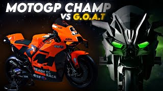 Ninja H2R Vs KTM RC 16 ❤️‍🔥⚡  Better Then H2R  🔥  Mr Unknown Facts [upl. by Anawd]