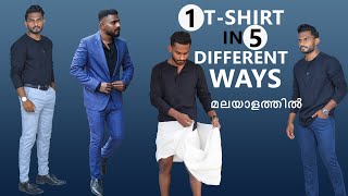 How to Wear OneTshirt in 5 Different Ways  Henley TShirt  DON brand  Mens Fashion Malayalam [upl. by Lledyr]