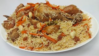 Afghani  Kabuli Chicken Pulao  Most Famous Afghani Pulao Recipe  Afghani Pulao Recipe [upl. by Shushan611]