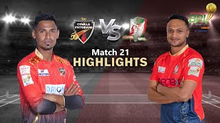 Comilla Victorians vs Fortune Barishal  21st Match  Highlights  Season 8  BBPL 2022 [upl. by Akcira86]