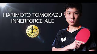 HARIMOTO TOMOKAZU INNERFORCE ALC [upl. by Pollie]