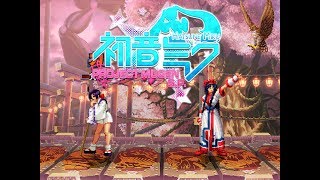 Akari Vs Nakoruru QOB MUGEN [upl. by Gianina256]