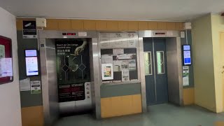 Redhill Blk 70A CP Lift B  Fujitec [upl. by Monahon]