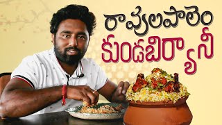 RavulaPalem Kunda Biryani  Pot Biryani  Food Wala [upl. by Rozalie]