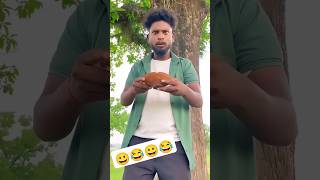 Kaisa Janwar hai😀😂🤣funnycomedyfunnyshorts trending comedyshorts shortsshortvideo [upl. by Derina321]