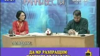 Господари На Ефира  Пиян ще бие Президента [upl. by Royall]