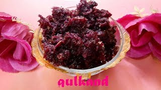 गुलकंद बनाने की विधिगुलकंद के फायदे Gulkand recipeeasiest and fastest methodRose petal jam [upl. by Oicinoid570]