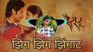 झिंग झिंग झिंगाट zing zing zingat dj remix song [upl. by Dawson854]