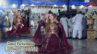 Urwa Khan  Main Mundri  Saraiki Dance Performance  Wedding Dance  2024 [upl. by Drucilla]