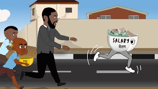 My Salary Cartoon Comedy [upl. by Kale]