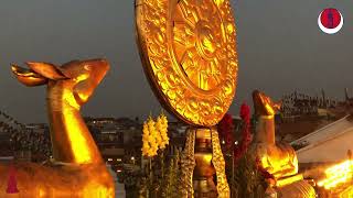 Butter Lamp Offering at BOUDHA STUPA KathmanduNepal March 182022 The 15th Day of Chokhor Duchen [upl. by Tatianna511]