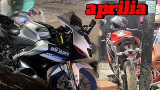 Aprilia GPR এ কাজ হতে আরও সময় লাগবে। 😓 Tajul Islam [upl. by Olracnaig]