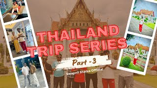 Thailand Trip series 🇹🇭 Cruise var kela Dance  Bangkok  Swapnil Shelke [upl. by Quintus]