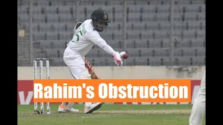 Why Mushfiqur Rahim Got Out Obstructing the Field vs Handling the Ball Explained [upl. by Rolyks]