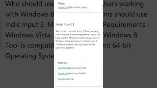 computer Hindi Indic Input windows 10windows pc windows installation repair fix [upl. by Silberman842]