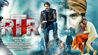 RTRRavi Teja New 2024 Released Full Hindi Dubbed Action Movie  New South Indian Movie [upl. by Anora]