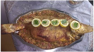 poisson farcis au fourسمك معمر في الفرن للمناسبات [upl. by Yazbak]