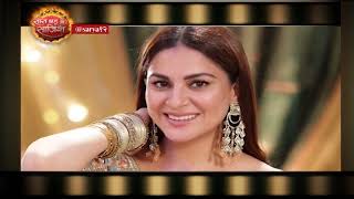 Kundali Bhagya Shraddha Arya ने किया शो को अलविदा खत्म होगी KaranPreeta की Love Story hotnews [upl. by Aihsekin]