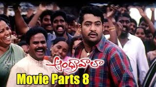 Andhrawala Movie Parts 812  Jr NTR Rakshitha Sayaji Shinde  Ganesh Videos [upl. by Severin]