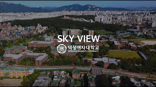 덕성여자대학교 2020 SKY VIEW [upl. by Leopoldine]