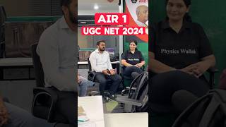 AIR 1 UGC NET 2024  RESULT OUT PhysicsWallah [upl. by Nirihs285]