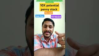 Huge potential Debt free penny stock asrl addshop pennystocks multibagger share investment [upl. by Lobiv]