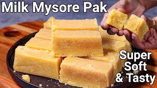 Milk Mysore Pak 5 Important Tips  Super Soft Sweet Bangalore Bakery Style  Milk Powder Mysore Pak [upl. by Joan]