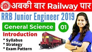 1200 PM  RRB JE 2019  General Science by Shipra Ma’am  Introduction [upl. by Wenger]