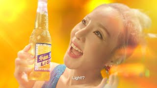 San Mig Light  Light Ko Yan [upl. by Kcirded802]