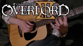 OVERLORD 3 OP quotVORACITYquot by MYTH amp ROID  Fingerstyle guitar cover [upl. by Peedsaj]