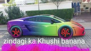 Dafa ho dj remix song  punjabi song  Tiktok viral song  Punjabi dj remix  DJ NAVEEN NSJkrodisha [upl. by Oravla231]