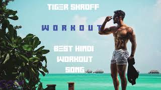 Best hindi gym song [upl. by Stedman]